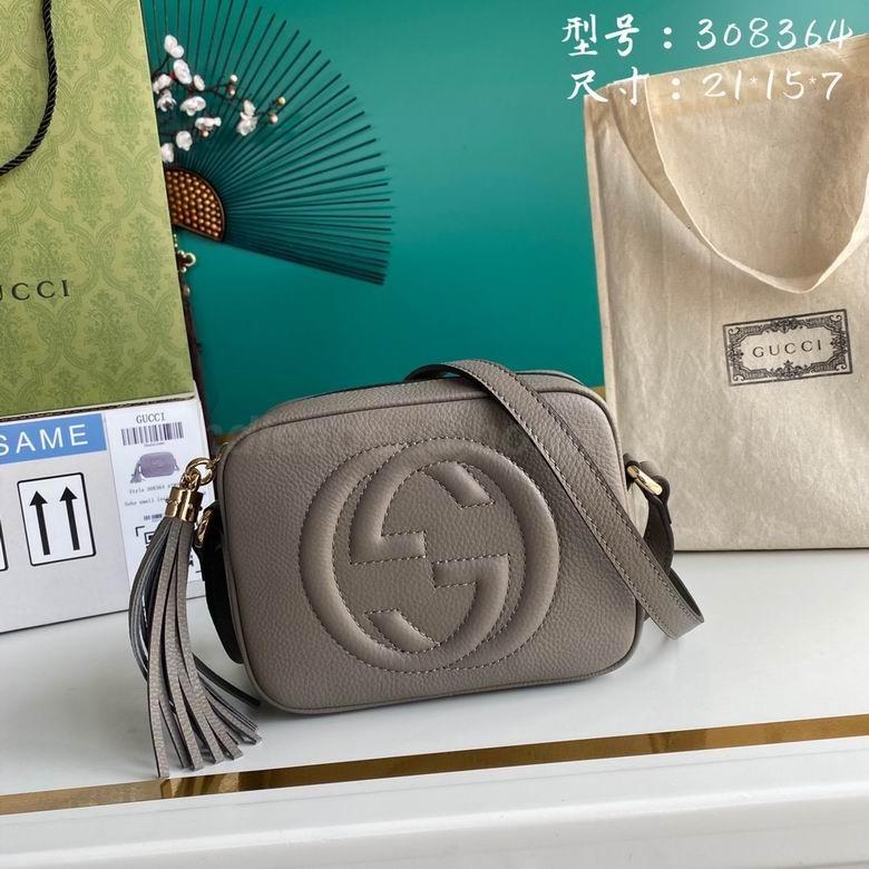 Gucci Handbags 3